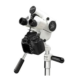 Leisegang Diagnostic Colposcope 3-Step