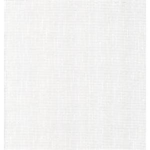Cubicle Curtain Antimicrobial White Ea