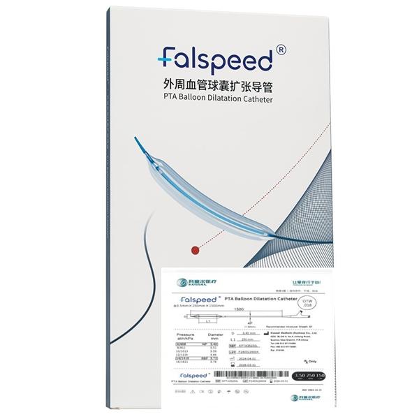Falspeed Arterial PTA Balloon Dilation Catheter
