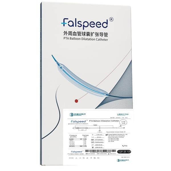PTA Balloon Catheter