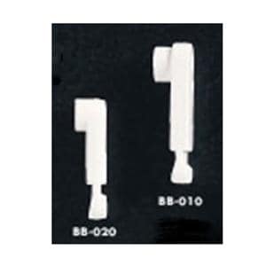 Block-4-Bite Bite Blocks Siemens Disposable 100/Pk