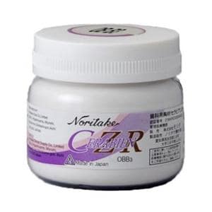 CZR Opacious Body Powder OBB3 50Gm/Ea