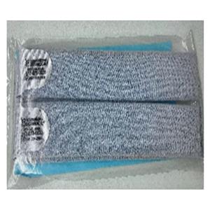 Positioning Strap Gray Infant