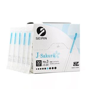 Seirin J-15 Acupuncture Needle .14x15mm Lime Green Guide Tube 100/Bx